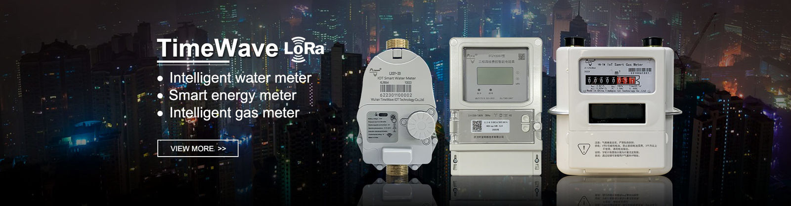Ενεργειακός μετρητής LoRaWAN