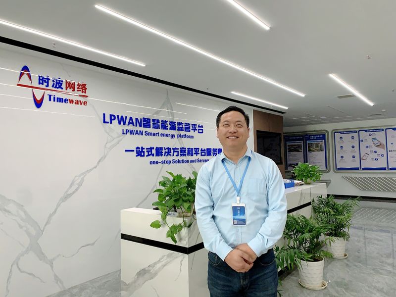 Κίνα Wuhan Time Wave Network Technology Co., Ltd. Εταιρικό Προφίλ
