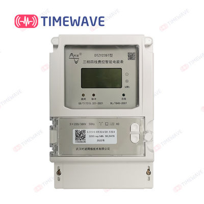 ODM Smart Electricity Meters DTZY2397 IoT 3 Phase Multifunction Meter