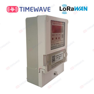LoRaWAN Smart Energy Meter Smart Prepaid Electricity Meter Single Phase Din Rail Energy Meter