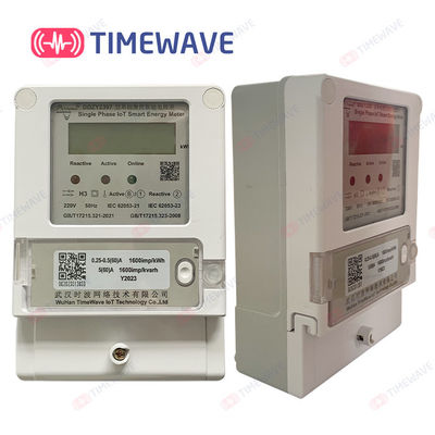 IOT LoRaWAN Electricity Meter 5(80)A 220V Smart Din Rail Single Phase Energy Meter