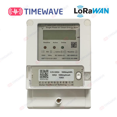 LoRaWAN Smart Energy Meter Smart Prepaid Electricity Meter Single Phase Din Rail Energy Meter