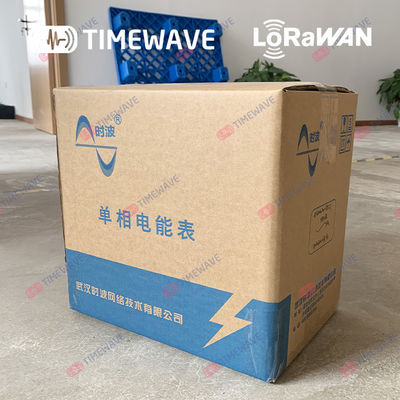 LoRaWAN Smart Energy Meter Smart Prepaid Electricity Meter Single Phase Din Rail Energy Meter