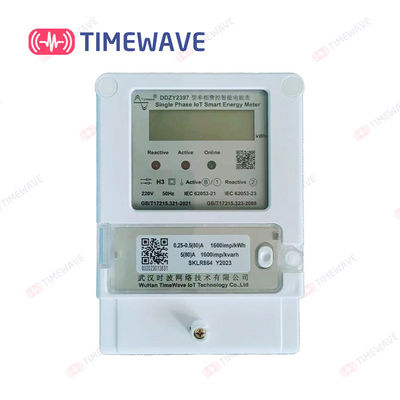 220V LoraWan IoT έξυπνος ενεργειακός μετρητής ενιαίας φάσης ενεργειακών μετρητών DDZY2397 ασφαλής