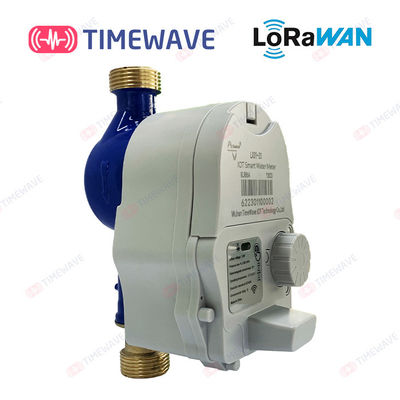 Έξυπνη διοικητική λύση υδρομέτρων LoraWan με πραγματικό - χρονικός έλεγχος