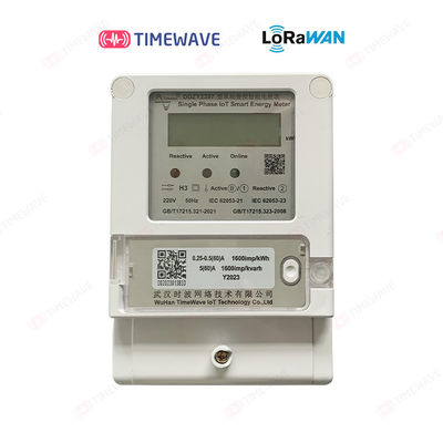 220V LoraWan IoT Smart Energy Meter DDZY2397 Secure Single Phase Energy Meter